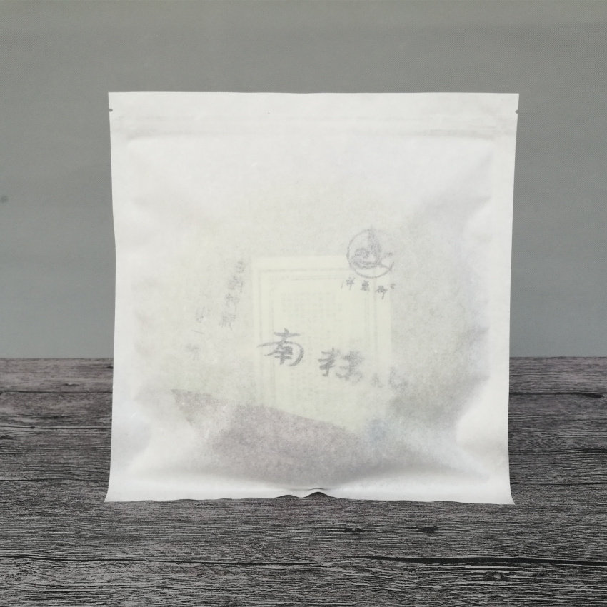 普洱茶自封袋通用白色棉纸357g七子饼茶叶袋福鼎白茶饼包装袋包邮