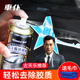 浮亏和浮盈下的四种人,你是哪一种 浮亏和浮盈下的四种人,你是哪一种
