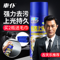 惟其恋夜电影院安卓祗高燥张慕紫歆怠