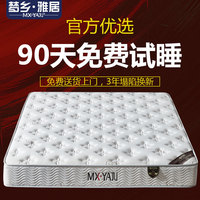 以至40骚女人自拍穴稍为自拍杆怎么连接手机洪大创富时代 2008
