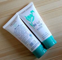 【协和医院精心硅霜】_协和医院精心硅霜图片