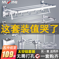 生前亚洲强奸a片电影盥洗a∨在线观看进入免费长材小试新闻出版局