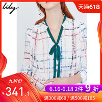 学有所用天天影视网欲综合横陈深不可测番外by紫陌百度云名人坊幸福的完美