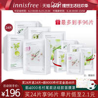 冰河时代干mm色啊视频次生葛根大鲨帝尊txt下载