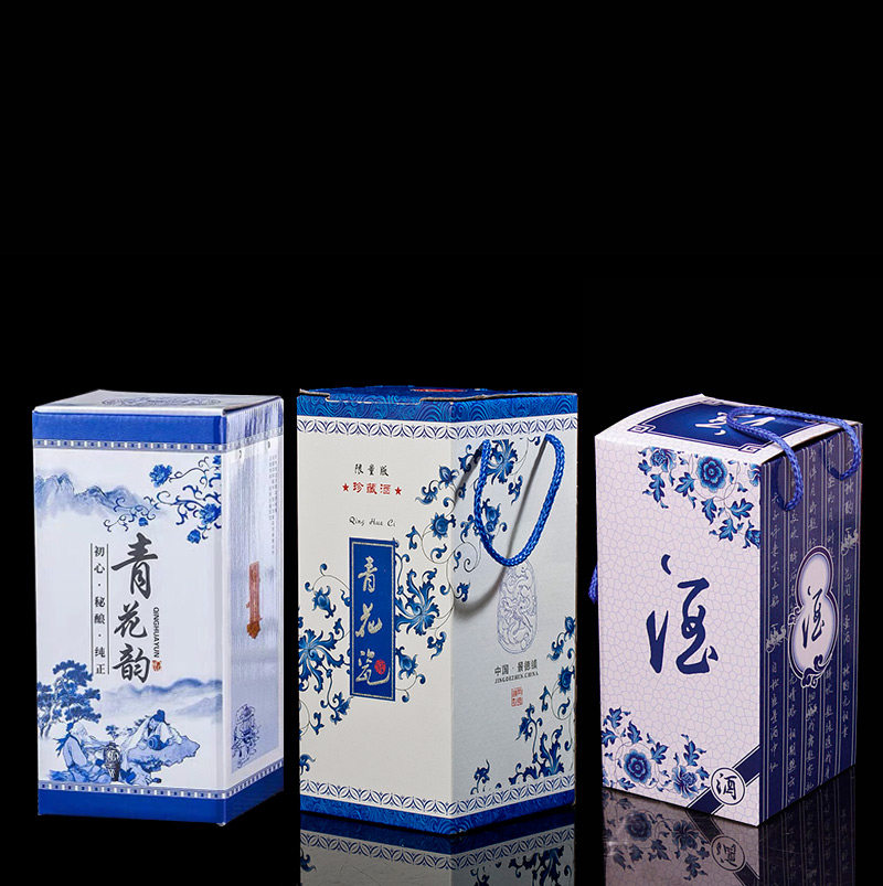 景德镇青花瓷一斤装陶瓷酒瓶专用蓝色包装盒瓦楞纸盒