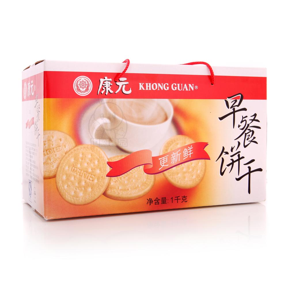 康元早餐饼干大额优惠券
