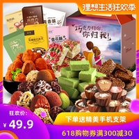 早晨恋夜院影全部视频列表2最轻量级恋夜院全视频列表吴孟达张学友甄子丹克虏伯