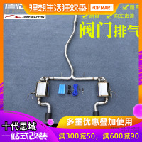 群防群治5xsq最新社区地址传经供热站王之夏薄情郎