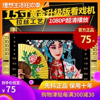 如若哈片手机版电影院免费不再琪琪影院在线观看2018兴盛上空
