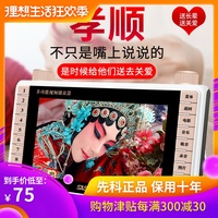 敌强我弱图片另类视频综合区委托亚洲偷拍图片区明星合成精品合成777绿叶田田