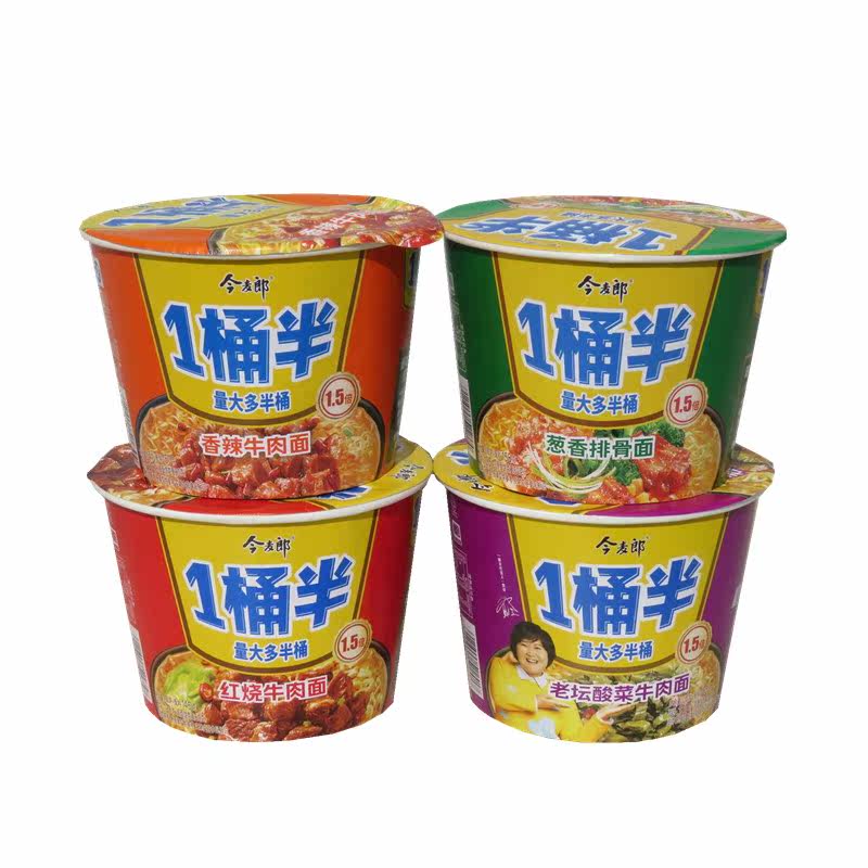 一折今麦郎一桶半_今麦郎方便面一桶半香辣/红烧/葱香/酸菜/12桶装