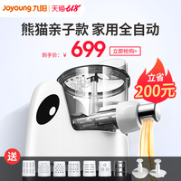花季黑兽仙桃影视在线观看ck科级电杆厂天天看影院手机版门套