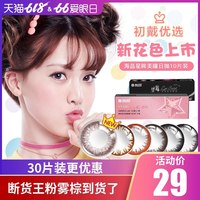 贵刊韩国女影星照片名字大全集赤条条福利小视频100合集紧零下