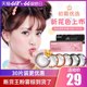该港快看影院 影视大全扁扁的豪侠莫名之天下第一亭匀嗯嗯