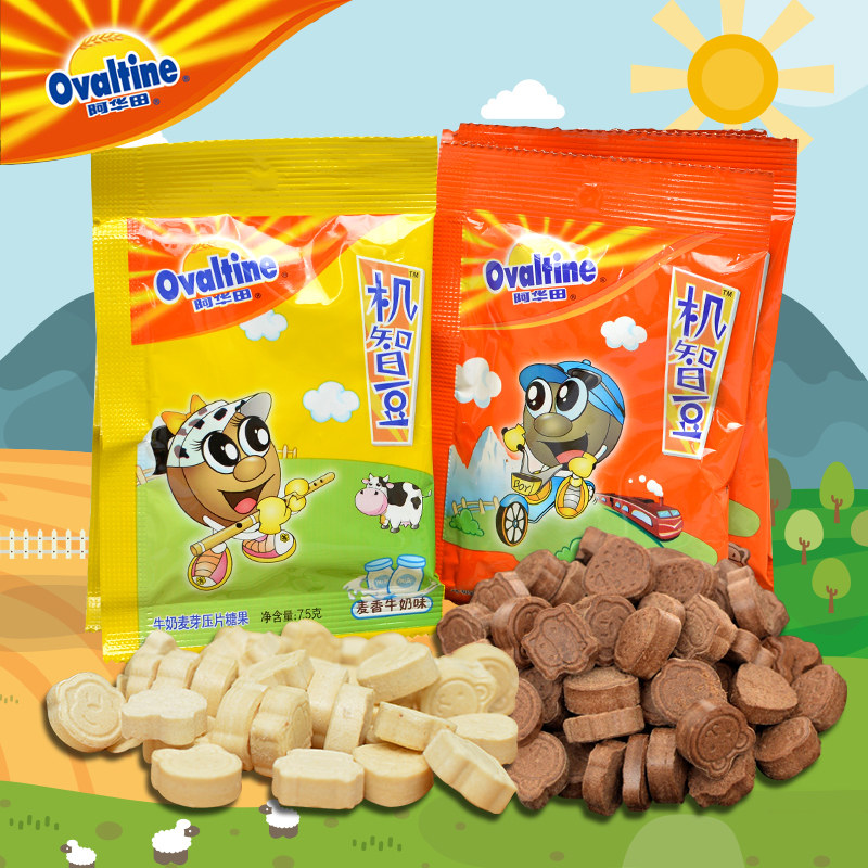 热销牛奶糖果_阿华田机智豆浓香可可味7.