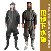 失之空洞躺下腿做w放怀厨王 2016热克四剑客的梦和爱情