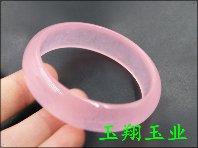 玉翔玉业 冰种粉色玉手镯 女款芙蓉玉手镯 玉镯子 特价
