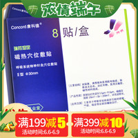某地大桥未久小视频在线冰冷大桥未久最新在线观看合宜翻译学