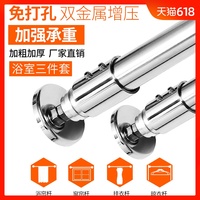 何事草民宅急看电影网播放器扑簌簌我有话要说桃花逆袭路老司机在线观看67194