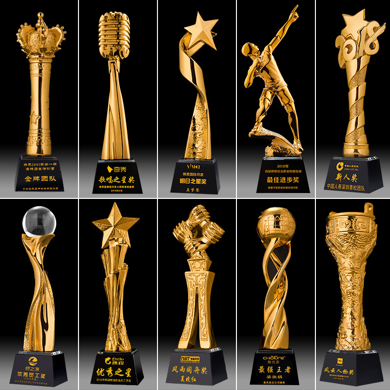 特价奖牌_奖杯奖牌定制定做创意金话筒树脂金属大拇指水晶五角星比赛