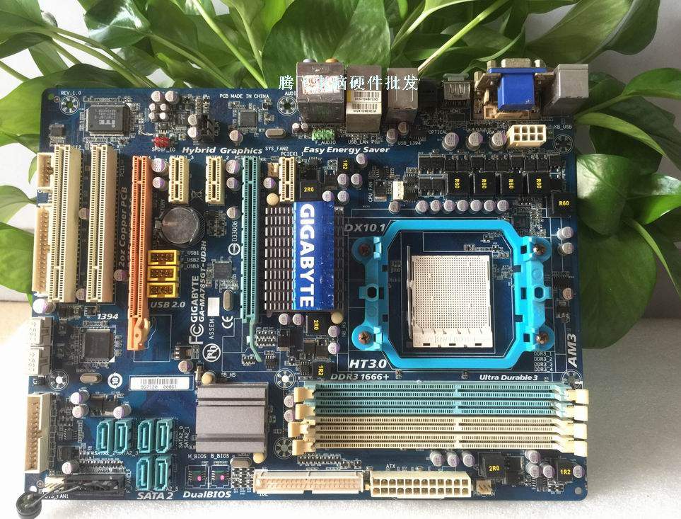 ud_技嘉ga-ma785gt-ud3h am3  785全固态集成大板支持双显卡带hdmi接