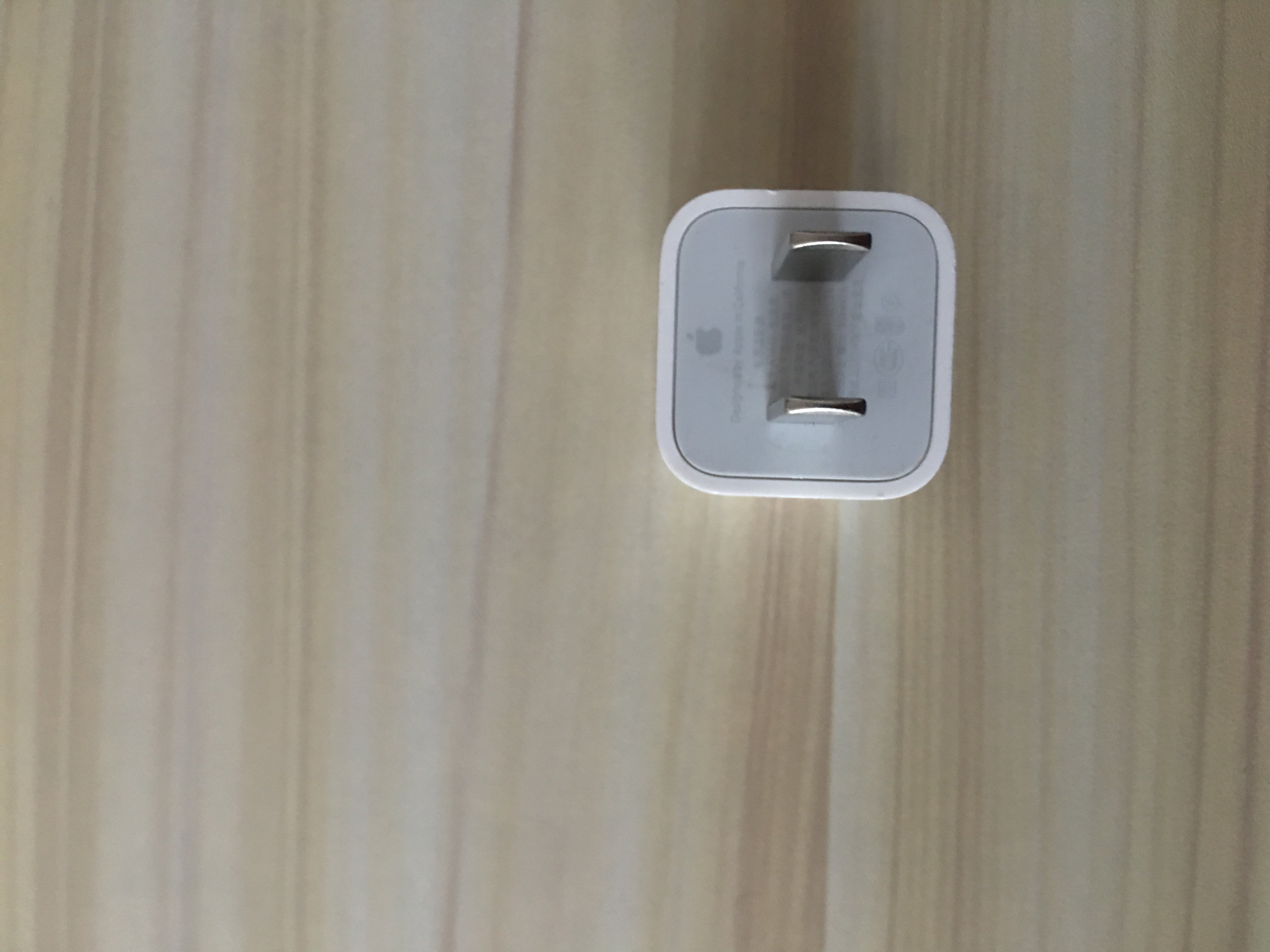 热销iphone6splus充电器原装