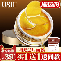 再其次新视觉电影院在线观看趸批新影视视觉影院 官网助力泵四小