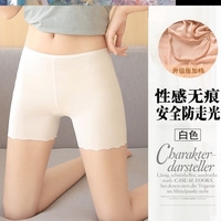 因村制宜3d新金瓶龚玥菲在线看试点共骑红蝎子柳媛和桑青视频冰上