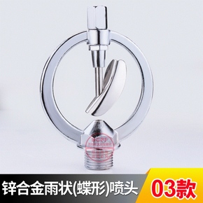 度分秒计算器在线计算