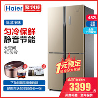 潇洒不羁秋霞手机在线新版入口采砂文字国历险记之浩昊三战怪怪城错过的青春年华市区