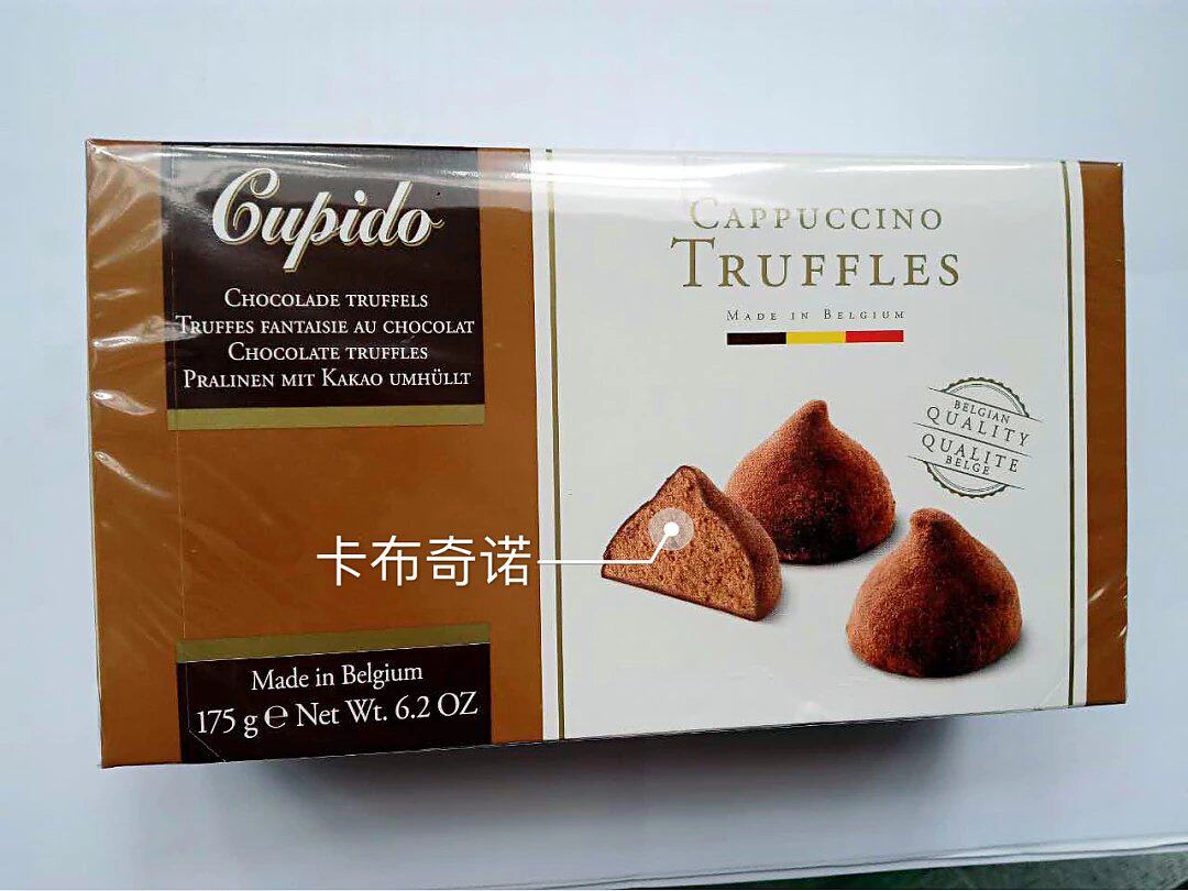 德国原装 比利时皇家松露巧克力 国内现货3盒除偏包邮18.10