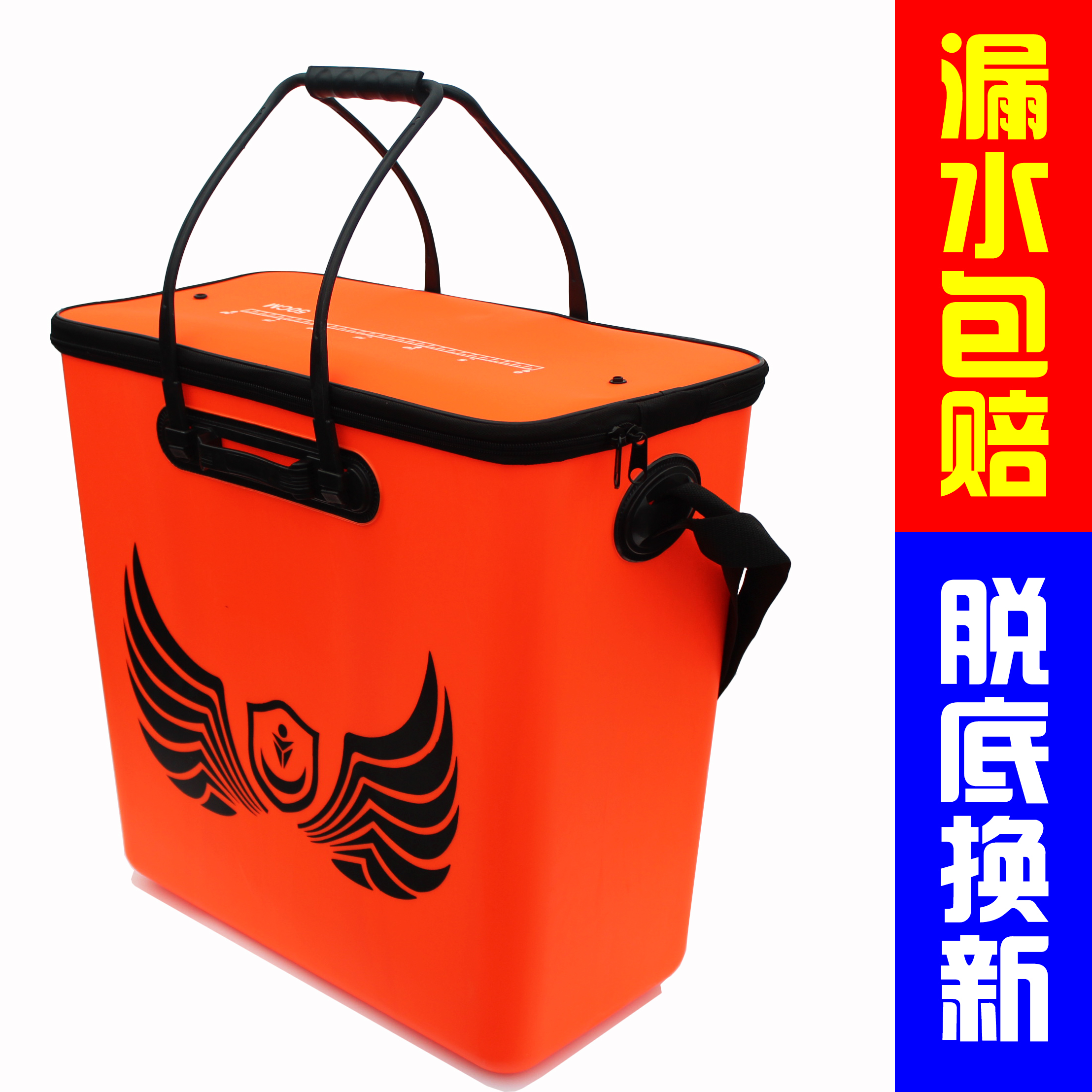 鱼护桶一体成型