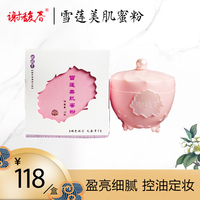小明最新永久更新地址 天天更新小明永久局域 小明视频永久免费观看