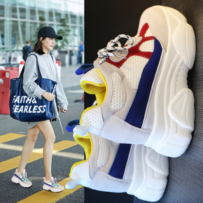 内增高女运动鞋优惠券