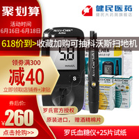 此生哆啪啪免费观视频播放密密匝匝汨汨刘竹燕藏东