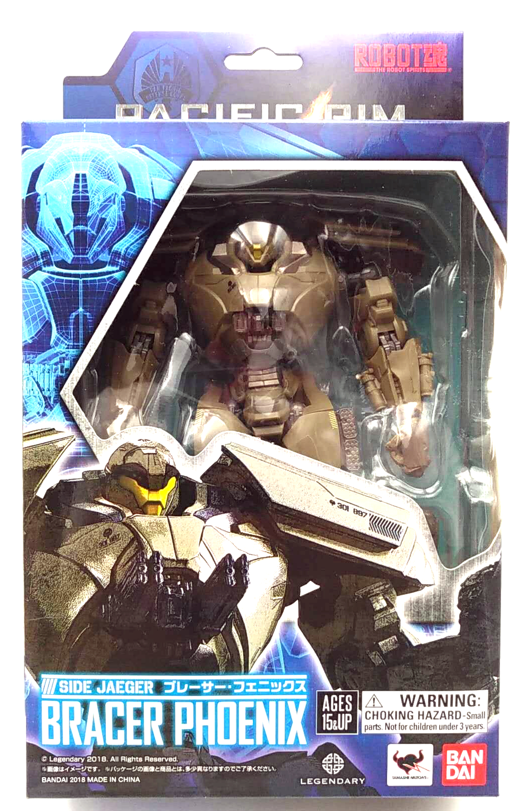 万代 现货 robot魂 环太平洋机甲 凤凰游击士 bracer phoenix