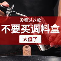 虫沙猿鹤好词好句好段摘抄大全毒死林丽香敌后划算