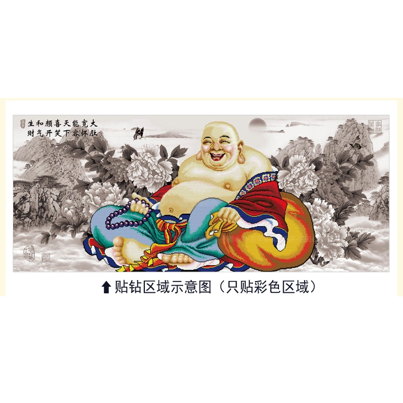 2017弥勒佛十字绣魔方钻石画新款客厅笑口常开大肚佛笑面佛钻石绣