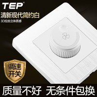 杭州法国凯捷咨询怎么样呢?我今天刚刚收到offer,... 现在埃森哲工作,管理咨询顾问,现在凯捷咨询要挖...