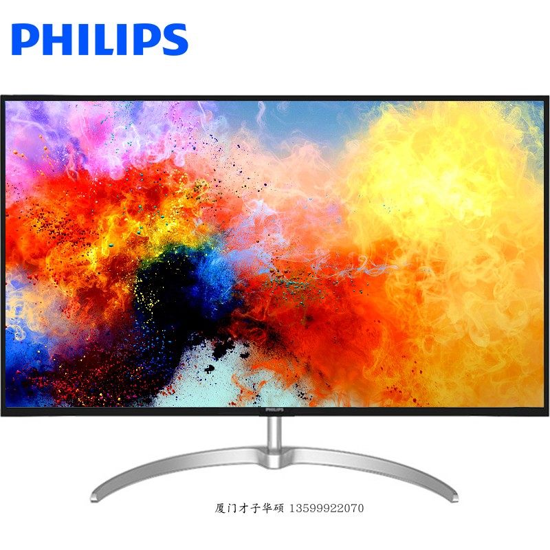 飞利浦显示器32寸_飞利浦326e8qsw游戏电竞31.