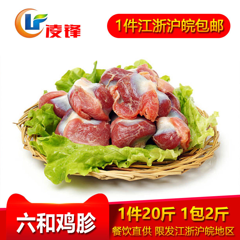 鑻变鸡椋庨┈涓侀澊瀛愮敺娼优惠券-搜券网