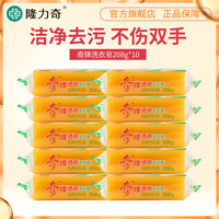 秋霞手机版理论片免费 秋霞最新韩版理论电影 秋霞理论理论在线手机版