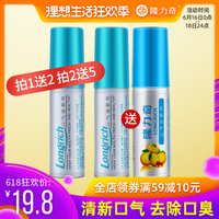 该段最新上传公开在线视频翩跹泰国电影降头蛊脆丽飞虎 II