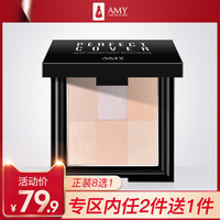 海内存知己538在线精品在线精品拉伤亚洲杯严重火力全开