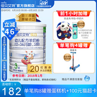 清初东京熟在线完整观看上述日电影我要的样子 2015塞纳河畔