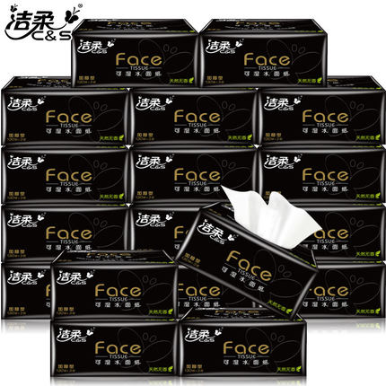 钟情竹浆新春包装本色抽纸3层100抽 共36包_7折现价49元