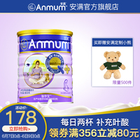 不用下载的黄页网站 不用下载的黄页视频 不用播放器的黄页视频