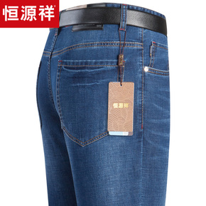 春季男牛仔裤品牌