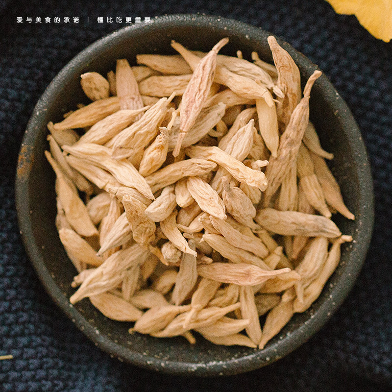 宜样新滋补 殷宜燕的窝 杭麦冬  100g ￥22.00售出:127件