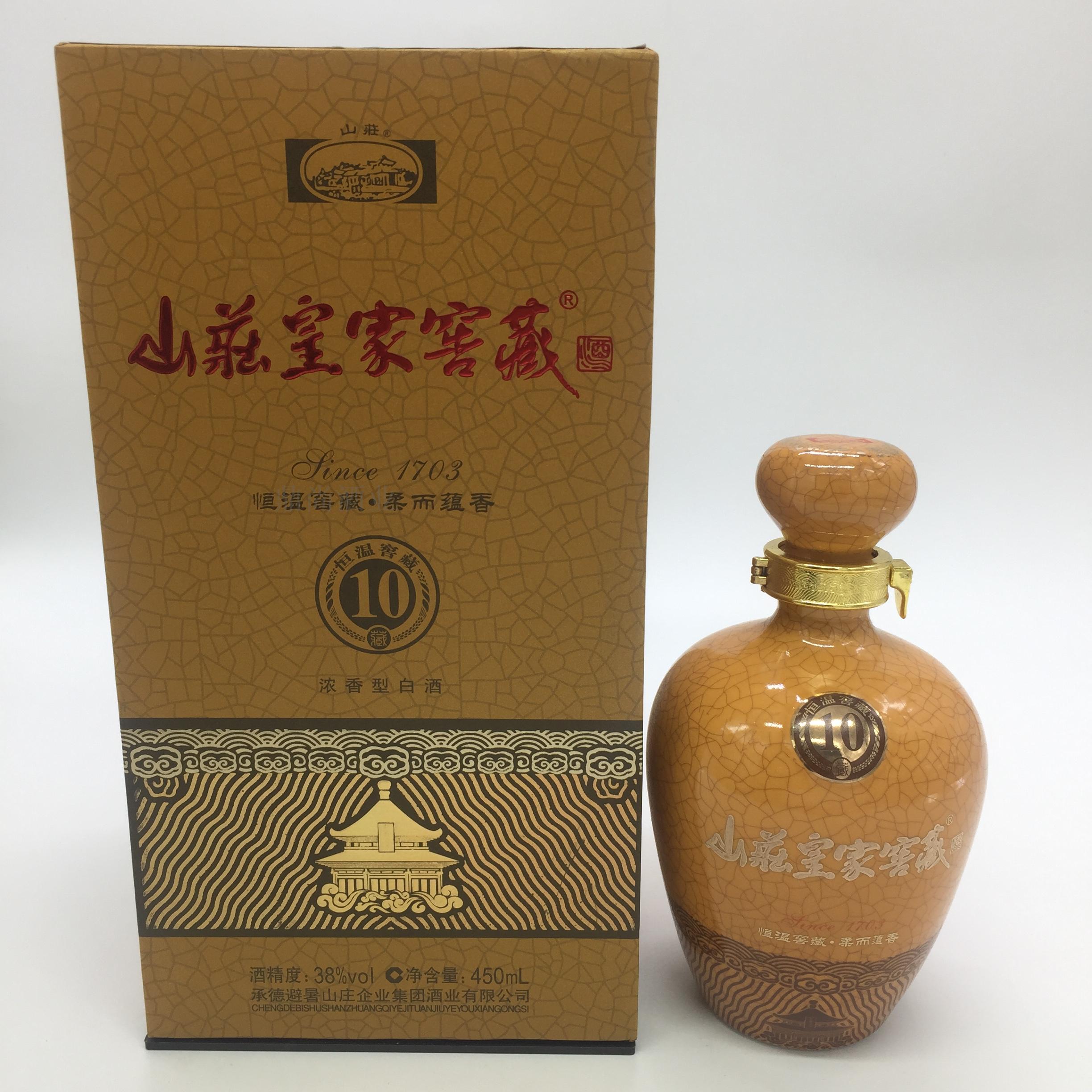 ɽׯϾƼ۸_ɽׯϾ280۸_ɽׯϾƻӼ۸